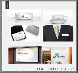 廣告公司logo設計 匯圖網懸賞平臺助力創意實現