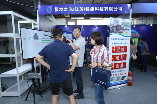 領(lǐng)先未來(lái)為軍服務(wù)新特優(yōu)產(chǎn)品展示交流會(huì)圓滿落幕，攜手供應(yīng)商共筑行業(yè)高質(zhì)發(fā)展新篇章