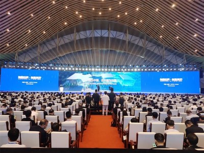 2022世界制造業(yè)大會(huì)在合肥隆重開幕 杜延安出席并展望制造業(yè)新未來